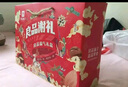 良品铺子 纯坚果礼盒1515g/6罐装 零食大礼包每日坚果端午节送礼团购混发 实拍图