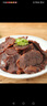 【京东快递】平遥特产酱牛肉金钱腱牛腱子牛肉0添加牛腱熟食健身 【金钱腱】酱牛腱肉250gx5袋 实拍图