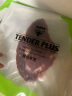 天谱乐食新西兰草饲PS级原切眼肉牛排200g肋眼烧烤健身牛肉 实拍图