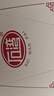 石湾玉冰烧 45度六埕藏500ml×1瓶    礼盒  白酒 微黄 纯粮 实拍图