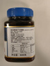 蜜纽康（Manuka Health）麦卢卡蜂蜜(MGO573+)(UMF16+)500g花蜜新西兰原装进口送长辈礼品 实拍图