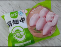 圣农鸡翅中净重2斤/袋 可乐鸡翅 大翅中 烤鸡翅 清真食品  烧烤食材 实拍图
