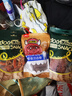 HELLOJOY狗狗零食 肉干肉条成犬幼犬通用训狗奖励零食 鸭肉薄片120g 实拍图