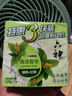 六神【家庭3块装】绿茶甘草香皂125g*3 (洗手洗脸皂 肥皂 清凉舒爽) 实拍图