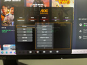 AOC 23.8英寸2K 新一代高刷护眼办公屏 IPS HDR 6轴调色 每台出厂校色 低蓝光不闪 电脑显示器Q24G51F 实拍图
