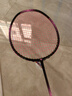 尤迪曼羽毛球拍全碳素超轻8U训练拍单拍1支装黑粉(已穿线25磅） 实拍图