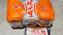 健力宝0糖0脂0卡无糖橙蜜味330mL*6罐补充电解质运动碳酸饮料汽水 实拍图