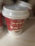 江中猴姑米稀牛奶米糊10杯装礼盒装养胃早餐高蛋白高钙食品送长辈礼盒250g 实拍图