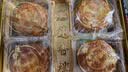 莲香楼月饼礼盒纯正豆沙4饼750g中秋节礼品广式月饼铁罐装中华老字号 实拍图