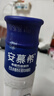 伊利安慕希高端原味常温酸牛奶230g*10瓶  礼盒装 【三月产】 实拍图