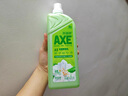 斧头牌（AXE）花茶护肤洗洁精1.18kg*2瓶茉莉茶香祛油不伤手新老包装随机发货 实拍图