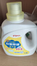 贝亲（Pigeon）婴儿抑菌除螨洗衣液 全家可用（温暖阳光香）1.5L MA158 实拍图