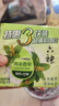 六神【家庭3块装】绿茶甘草香皂125g*3 (洗手洗脸皂 肥皂 清凉舒爽) 实拍图
