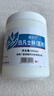 贝亲（Pigeon）婴儿玉米舒缓爽身粉 桃叶精华 50g HA23 实拍图