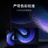 小米(MI) 平板6Pro 11英寸平板电脑 【国家补贴15%】144Hz高刷 2.8K超清 办公娱乐平板 8+256GB远山蓝 实拍图