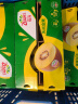 佳沛（zespri）新西兰  金奇异果10粒猕猴桃礼盒巨大果单果146-175g 母亲节礼盒 实拍图