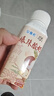 伊利【新鲜日期】安慕希荔枝黄桃燕麦风味爆珠酸奶200g*8盒/箱 实拍图