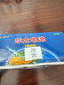 华太华太 7号电池七号碳性电池7号AAA电池60粒/盒装 适用于:儿童玩具/遥控器/挂钟/闹钟/计算器 实拍图