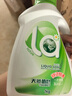 妈妈壹选天然植皂洗衣液17斤（瓶3kg+瓶1kg+袋1kgx4+500g）洁净清香 晒单实拍图