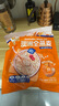 穗格氏早餐谷物 即食燕麦片560g(35g*16小袋)原味无加蔗糖免煮冲饮代餐 实拍图