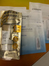 自然堂（CHANDO）亲肤倍呵防晒乳SPF50+PA+++50mL(军训防晒服帖清爽不假白) 实拍图