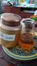 华源茶业 特级蜜香金骏眉红茶 小种正山 茶叶父亲节高档送礼盒装500g 实拍图