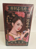 千度蜜飞机杯子圣杯倒模膜手动柔情猫娘仿阴有毛男性解决工具成年人用品 实拍图