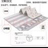 贝易宝宝爬爬垫加厚婴儿防摔爬行垫XPE无甲酰胺折叠垫180*200*2cm星月 实拍图