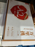 乐纯万里挑一0乳糖水牛牛奶mini奶125ml*9盒3.6g蛋白儿童奶高钙奶礼盒 实拍图