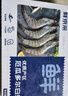 鲜京采 原装进口厄瓜多尔白虾 净重3.3斤 特大号20-30规格 33-50只/盒 实拍图