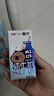 三元小方白纯牛奶整箱200ml*24盒 100%生牛乳 两版包装随机发货 实拍图