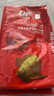 仟湖增艳龙鱼饲料红龙鱼金龙鱼专用鱼粮增色增体G2大粒1千克袋装 实拍图