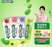 绿箭无糖薄荷糖约35粒23.8g*4瓶 清新口气糖休闲零食糖果白鹿同款 实拍图