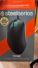 赛睿（SteelSeries）Prime 游戏鼠标 专业电竞有线鼠标 战队推荐FPS/无畏契约/打瓦/ipi专用鼠标 光磁微动 轻量化69g 实拍图