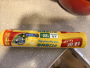 佳能 Glad 一次性点断式平口食品手撕连卷保鲜袋180只 RP25(180) 实拍图