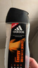 阿迪达斯 （adidas）男士能量沐浴露250ml 持久留香控油清凉舒爽 实拍图