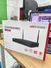 海康威视（HIKVISION）皓视通无线监控摄像头4路套装全彩夜视400万高清室内监控语音对讲360度全景监视器硬盘套装 无盘 实拍图