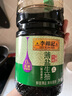 李锦记 薄盐系列  薄盐生抽 2.1kg【减盐 一级】0添加防腐剂 味鲜 酱油 实拍图