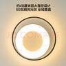 欧普（OPPLE）50瓦吸顶灯客厅卧室灯智控调光LED照明灯具16㎡包安装 悦家III 实拍图