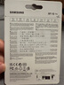 三星（SAMSUNG）256GB SD存储卡 高速PRO蓝卡 U3SD相机内存卡支持微单/单反相机4K视频 读速180MB/s写速130MB/s 实拍图