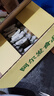 阿尔发苏打饼干无糖 咸芝麻味无糖食品饼干 早餐代餐休闲零食箱装1250g 实拍图