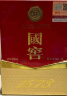 泸州老窖 国窖1573 浓香型 白酒 52度50ml*2瓶 礼盒装(防伪查询随机附带) 实拍图