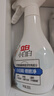立白小白白白鞋喷喷净280g瓶+280g袋装 洗鞋清洁剂去污不伤鞋面免水洗 晒单实拍图