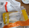 恒兴食品 原条金鲳鱼2斤 4条装 BAP认证海鲜生鲜深海鱼火锅食材端午聚餐 实拍图