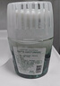 网易严选浴室香氛香薰空气清新剂厕所除臭400ml*4栀子+白桃+清茶+桂雨 实拍图