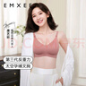 嫚熙（EMXEE）哺乳内衣春秋薄款舒适无痕聚拢防下垂有型怀孕期喂奶文胸 M码 实拍图