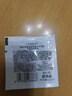 欧莱雅   L'OREAL紫熨斗全脸淡纹眼霜女化妆品小样眼袋黑眼圈护肤品第二代玻尿酸 紫熨斗眼霜1.5ml*6（共9ml） 实拍图