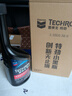 雪佛龙（Chevron）特劲TCP汽油添加剂 355毫升2瓶 燃油宝除积碳 原液进口汽车清洁剂 实拍图