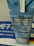 欧德堡（Oldenburger）全脂纯牛奶1L*12整箱 德国DMK进口原生高钙牛奶 早餐奶 餐饮奶 实拍图