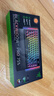 雷蛇（Razer）蛛皇 黑寡妇蜘蛛V4无线专业版75%机械游戏键盘 无线/蓝牙三模 热插拔客制化 OLED屏 GASKET结构  晒单实拍图